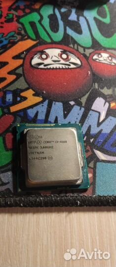 Процессор i3 4160