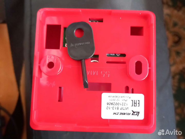 Пожарная кнопка