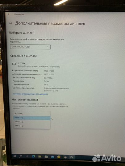 Монитор 27 дюймов 1920x1080 fulhd 75ghz