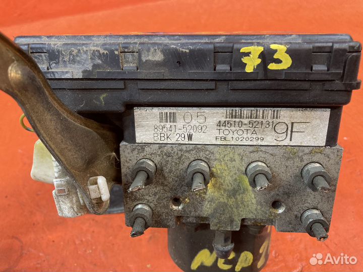 Блок ABS toyota funcargo