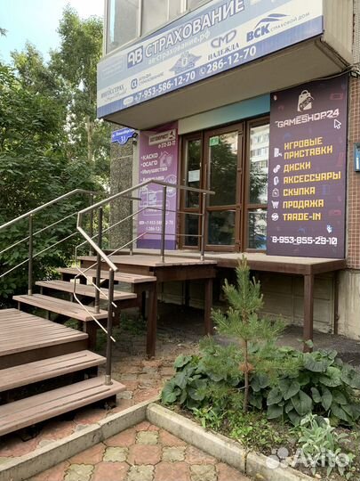 Сумка для хранения Ps4