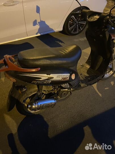 Скутер б/у