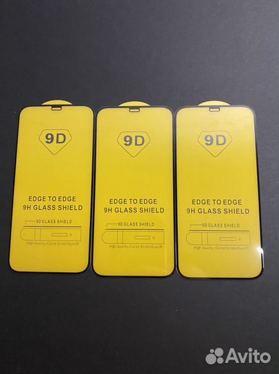 Защитные стекла iPhone