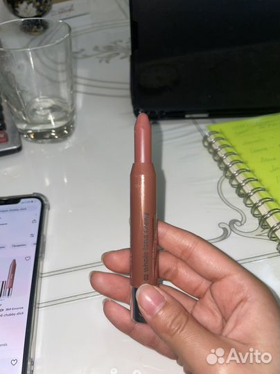 Бальзам для губ clinique