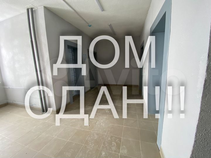 3-к. квартира, 88,6 м², 23/24 эт.