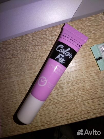 Косметика б/у и новая