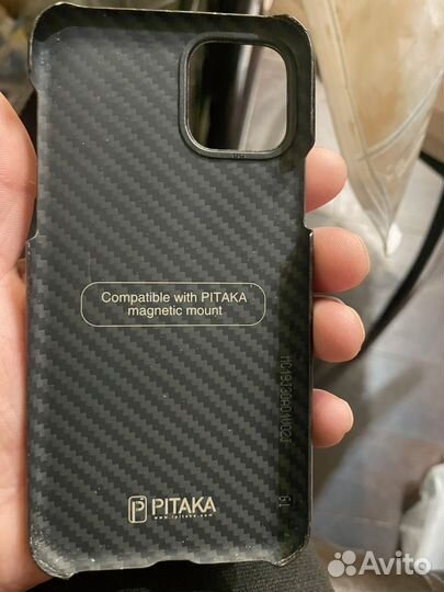 iPhone 11 Pro, 256 ГБ