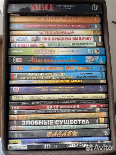 Большая коллекция dvd фильмы