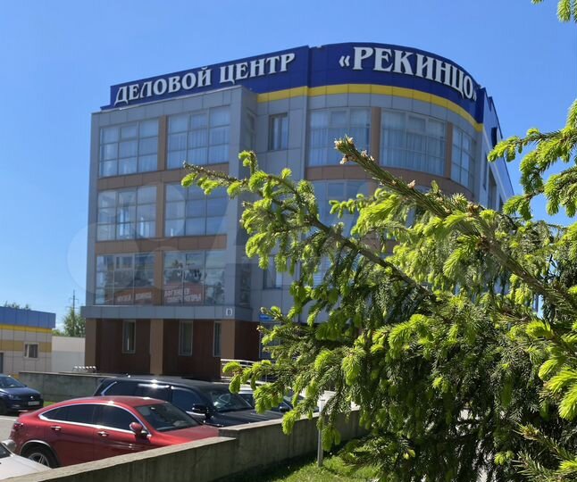 Свободного назначения, 96 м²