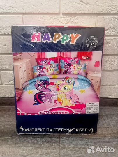 Детское постельное белье