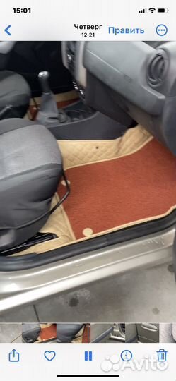 3d коврики в салон Toyota Tundra