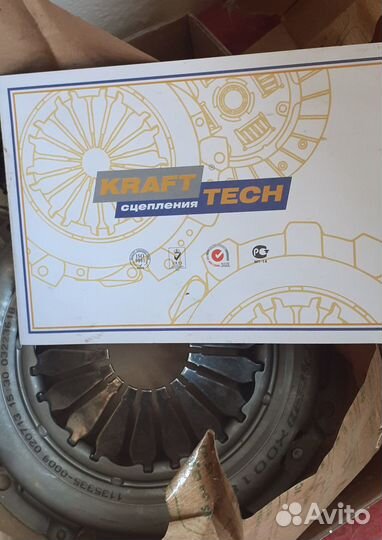 Сцепление матиз 1.0