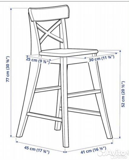 Стул IKEA ingolf