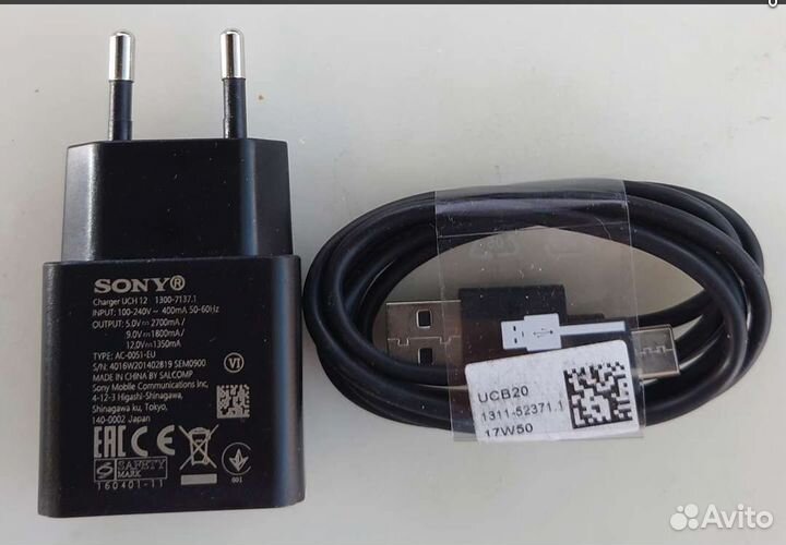 Зарядное устройство Sony uch12w