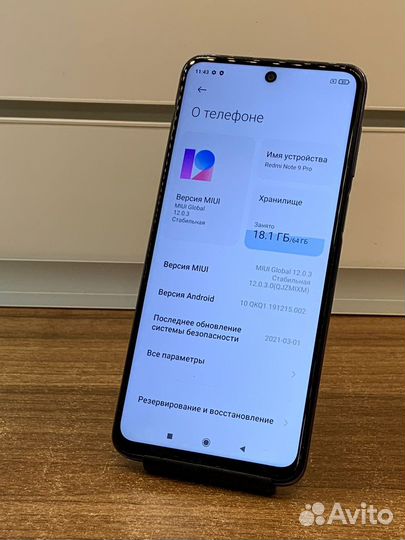 Xiaomi Redmi Note 9 Pro 6/64gb 5000акб