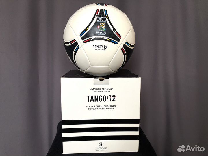 Футбольный мяч Adidas Euro 2012