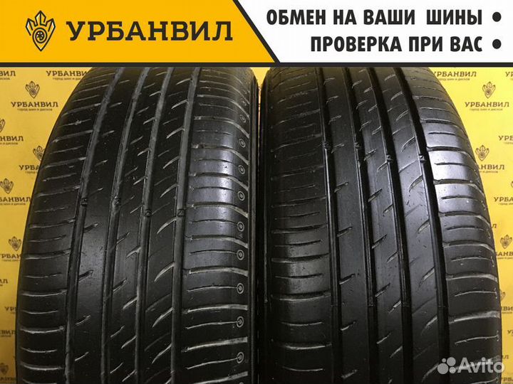 Kumho Ecowing ES31 205/60 R16 92H