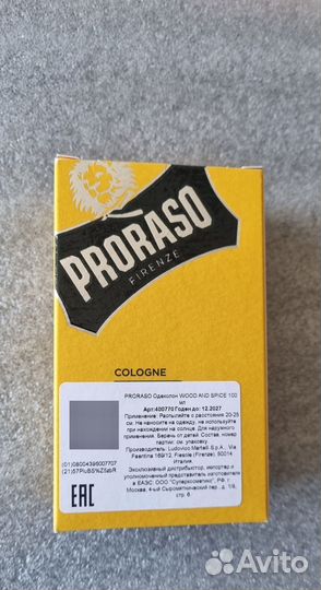 Proraso одеколон