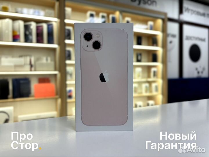 iPhone 13, 128 ГБ