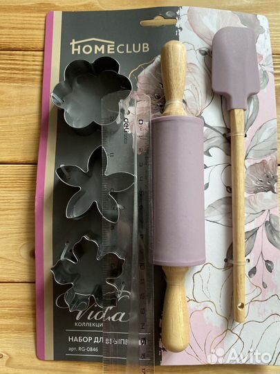 Набор для выпечки Viola