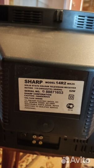 Телевизор бу sharp