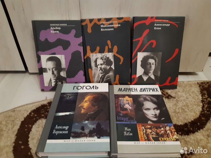 Книги мини-формата