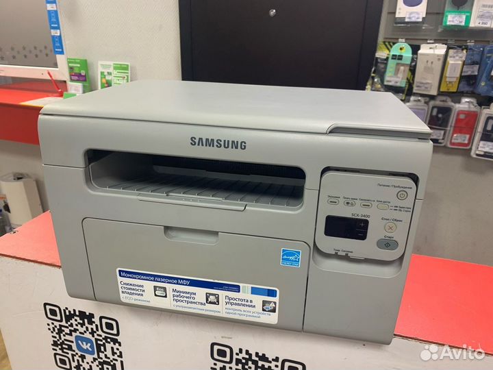 Мфу лазерное Samsung SCX-3400