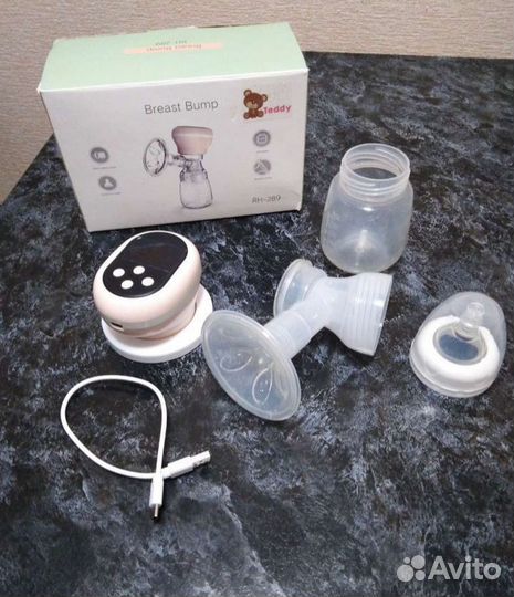 Молокоотсос электрический