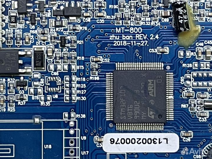Робот-пылесос Bist Tornado плата управления
