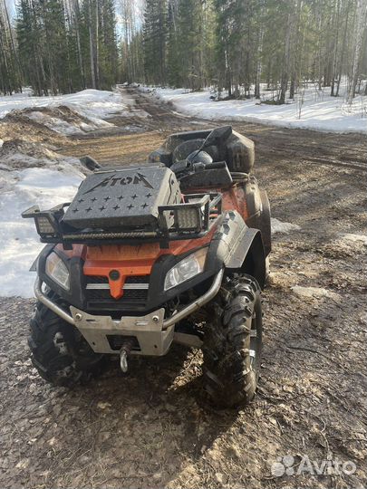 Cf Moto x8