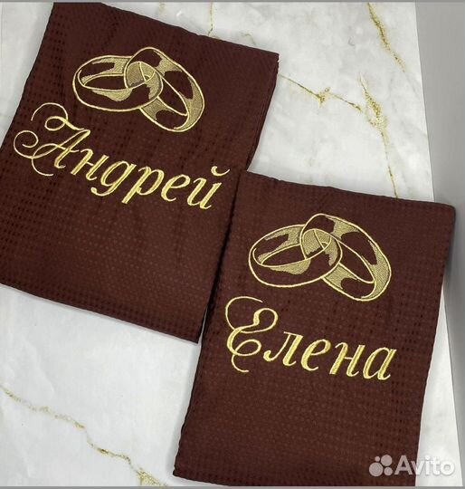 Халат вафельный