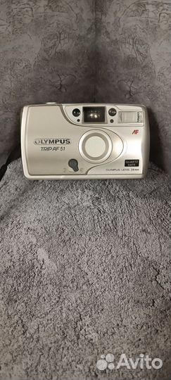 Olympus trip af 51