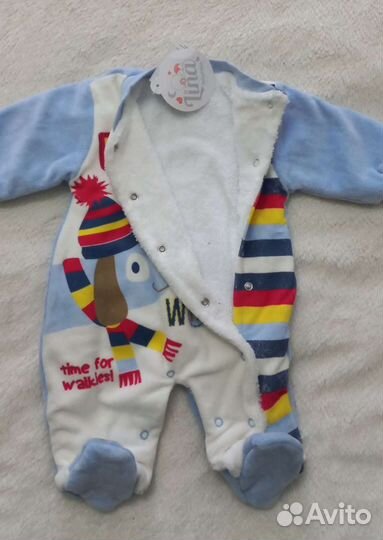 Комбинезон