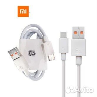 Кабель USB - Type-C для Xiaomi (6A, 120W)