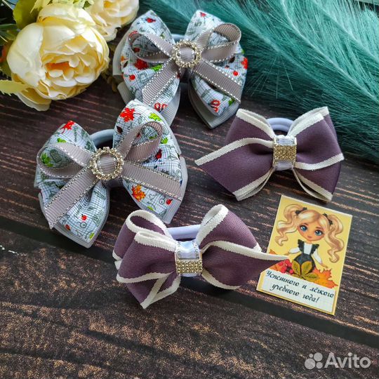 Школьные бантики для волос