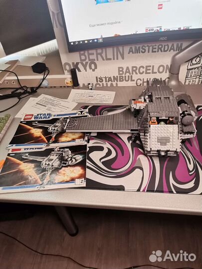 Lego Star Wars 7680 Сумеречный корабль Анакина