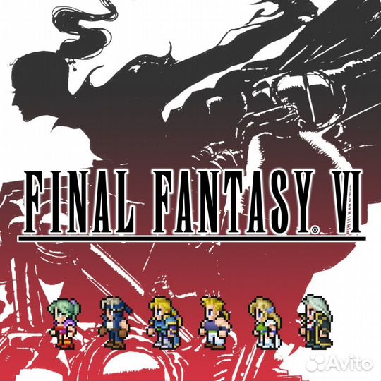 Final fantasy VI PS4/PS5