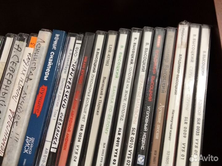 Музыка на сд