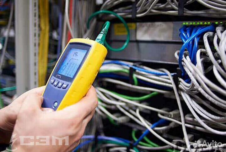 Aварийный выезд, электромонтаж, работаю сам