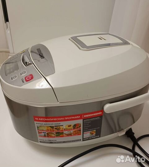 Мультиварка redmond