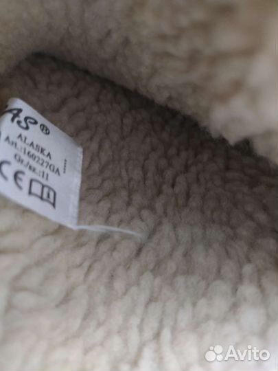 Перчатки зимние рабочие Nitras Alaska 11ый размер