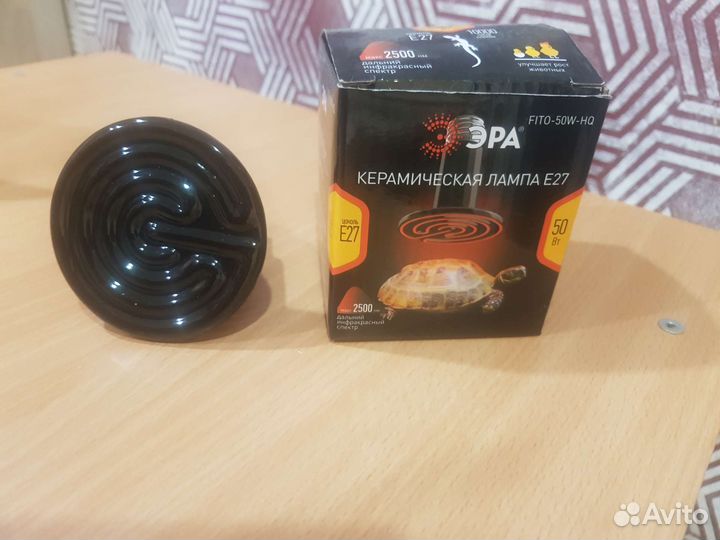 Инфракрасная лампа