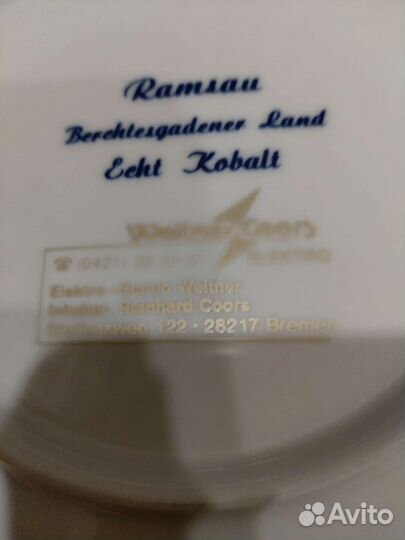 Настенная тарелка