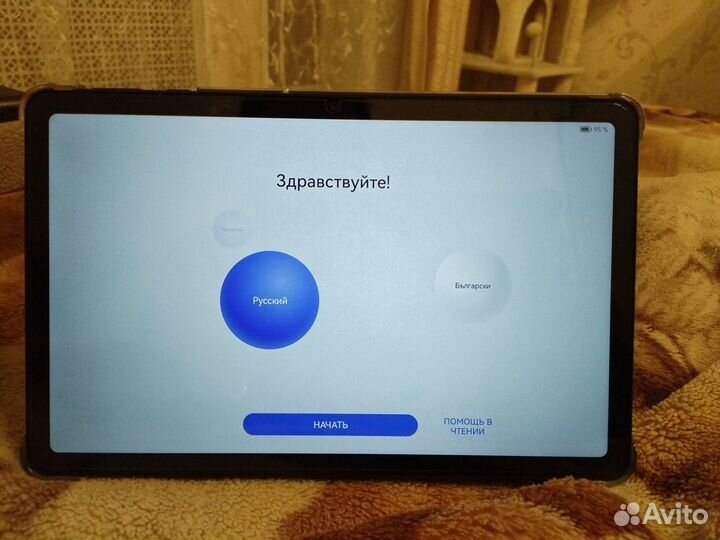 Планшет huawei matepad se