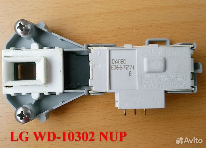 Устройства блокировки люка убл стиральных машин