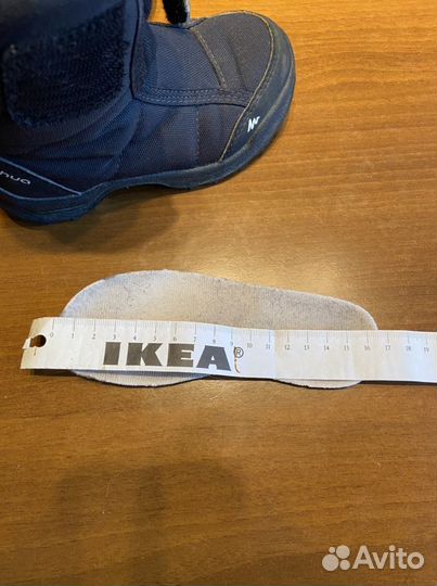 Ботинки демисезон