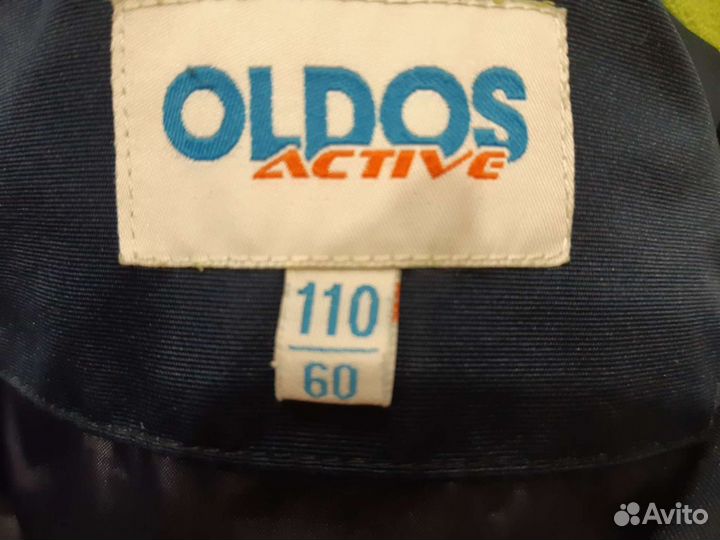 Ветровка для мальчика 110