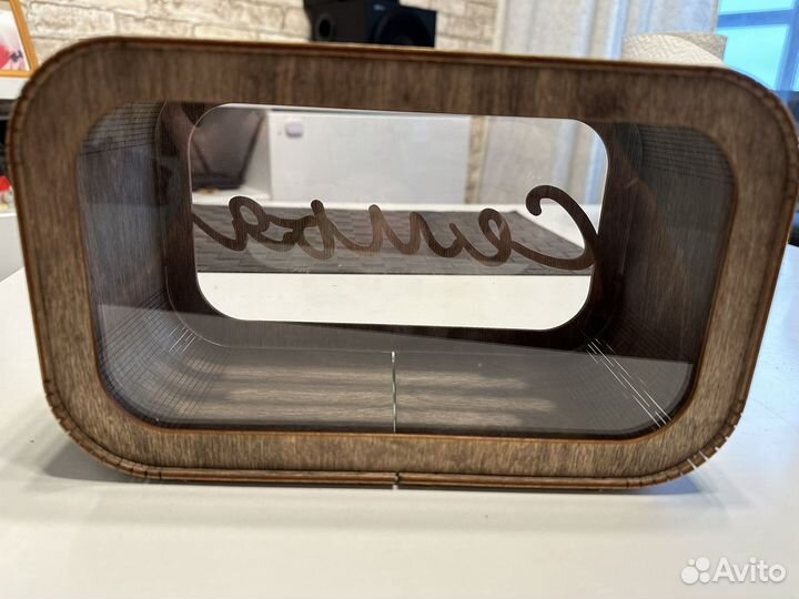 Семейный банк