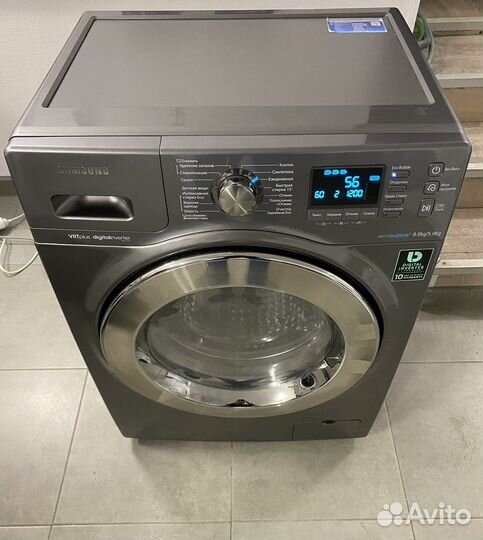 Стиральная машина бу доставка бесплатно