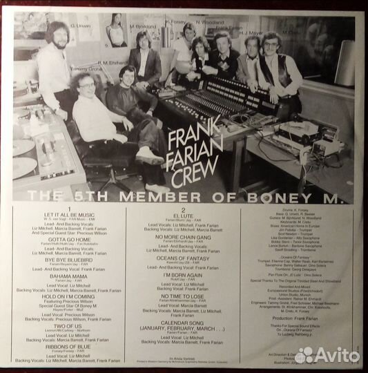 Виниловая пластинка Boney M 